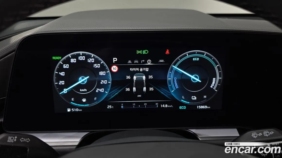 [object Object] Niro 2024 из KR, фото 8