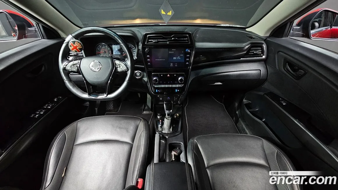 [object Object] TIBOLI 2021 из KR, фото 7