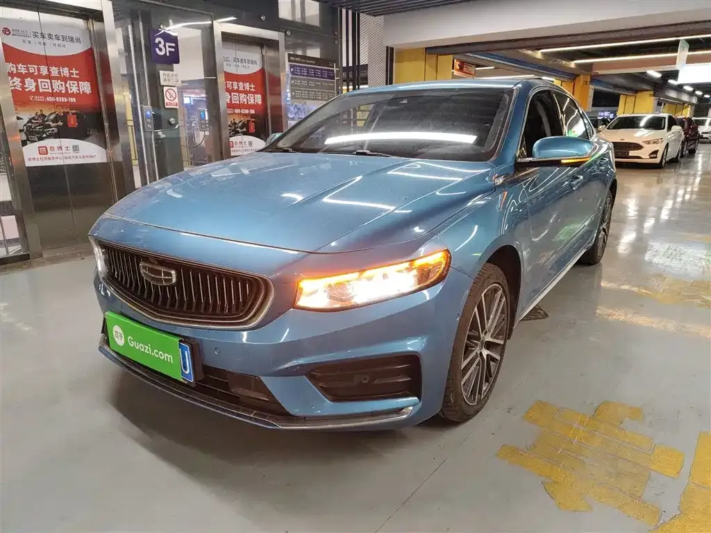 Geely Xingrui 2021 из CN, фото 1