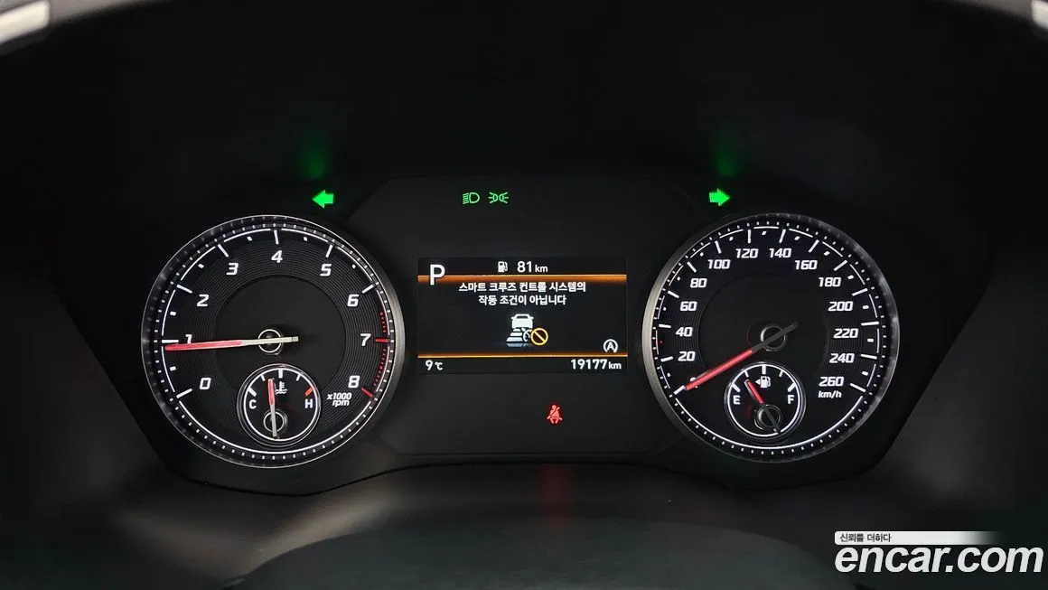 Hyundai Santafe 2022 из KR, фото 8