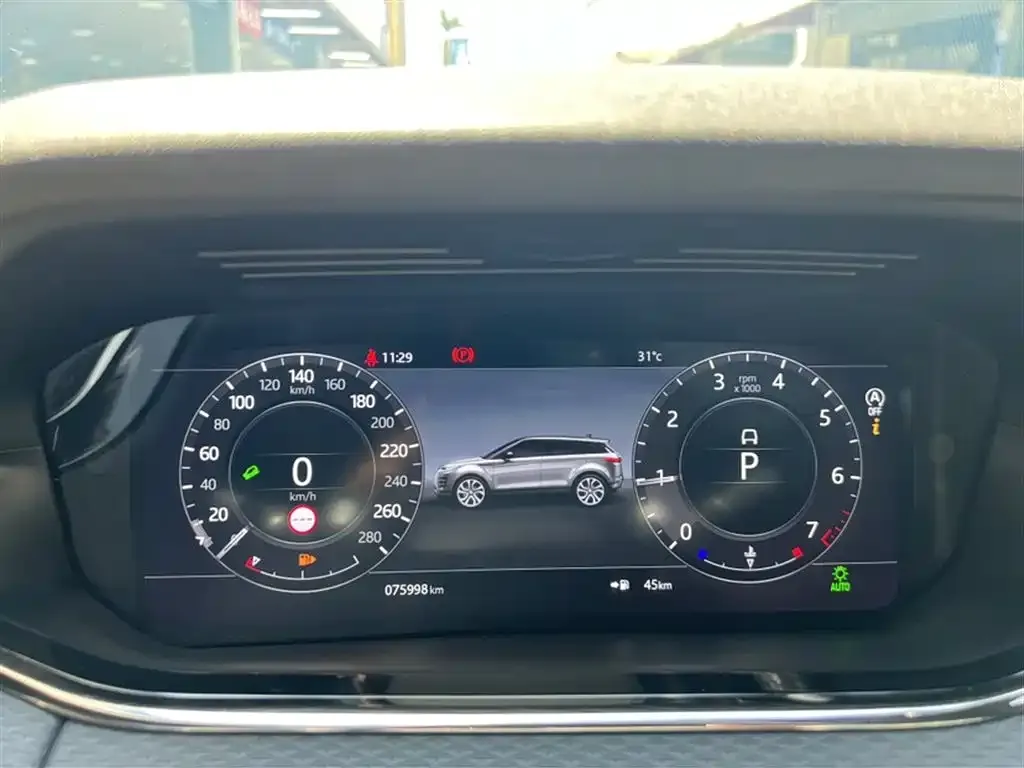 Land Rover Evoque 2021 из CN, фото 4
