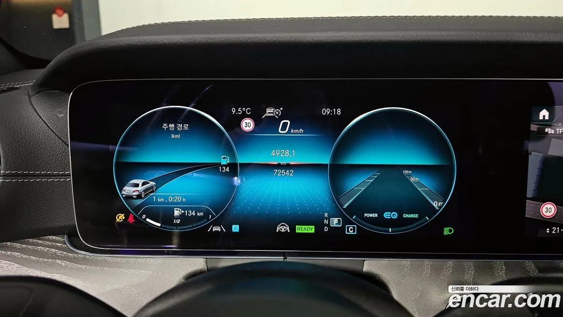 Mercedes-Benz E-Class 2022 из KR, фото 8