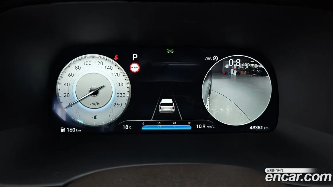 Hyundai Palisade 2023 из KR, фото 8