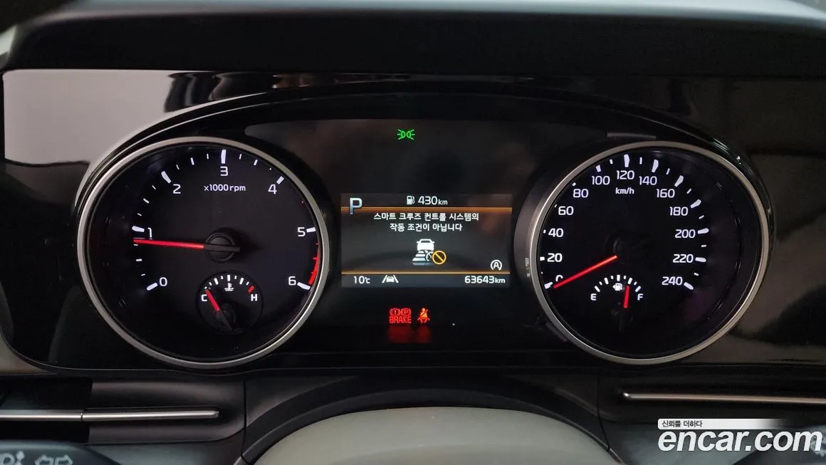Kia Carnival 2021 из KR, фото 8
