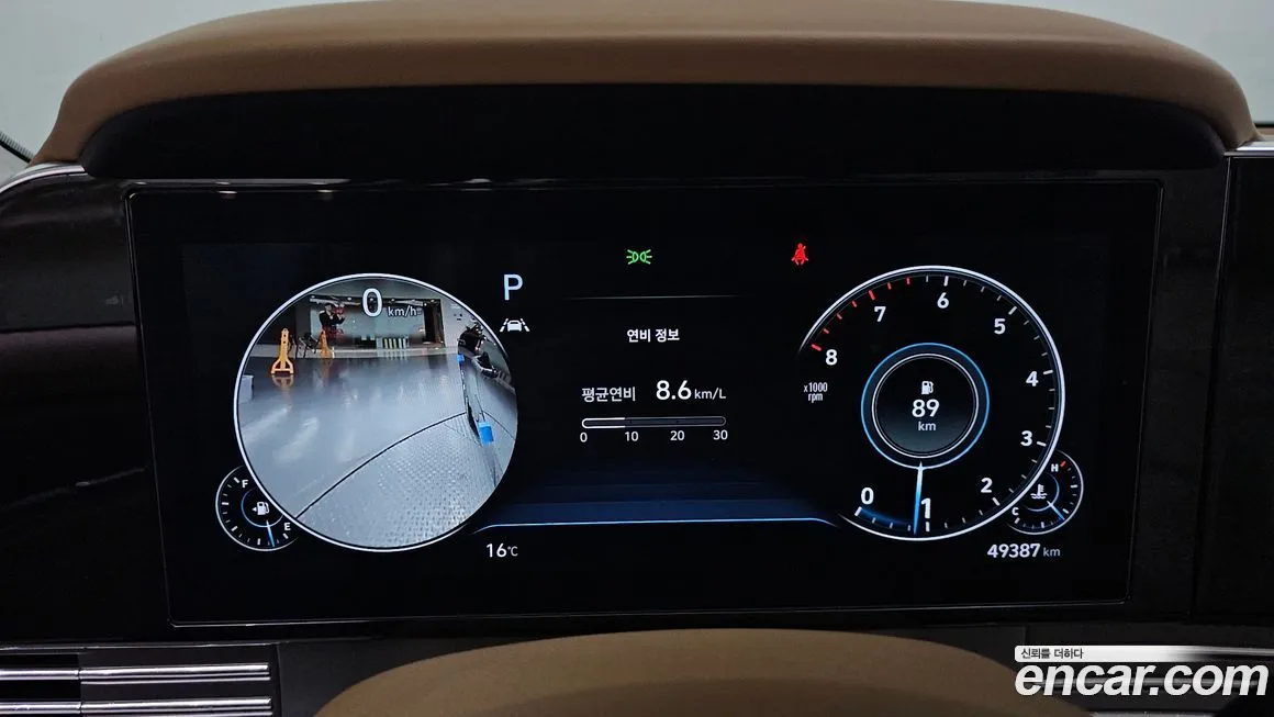 Hyundai Grandeur 2022 из KR, фото 8