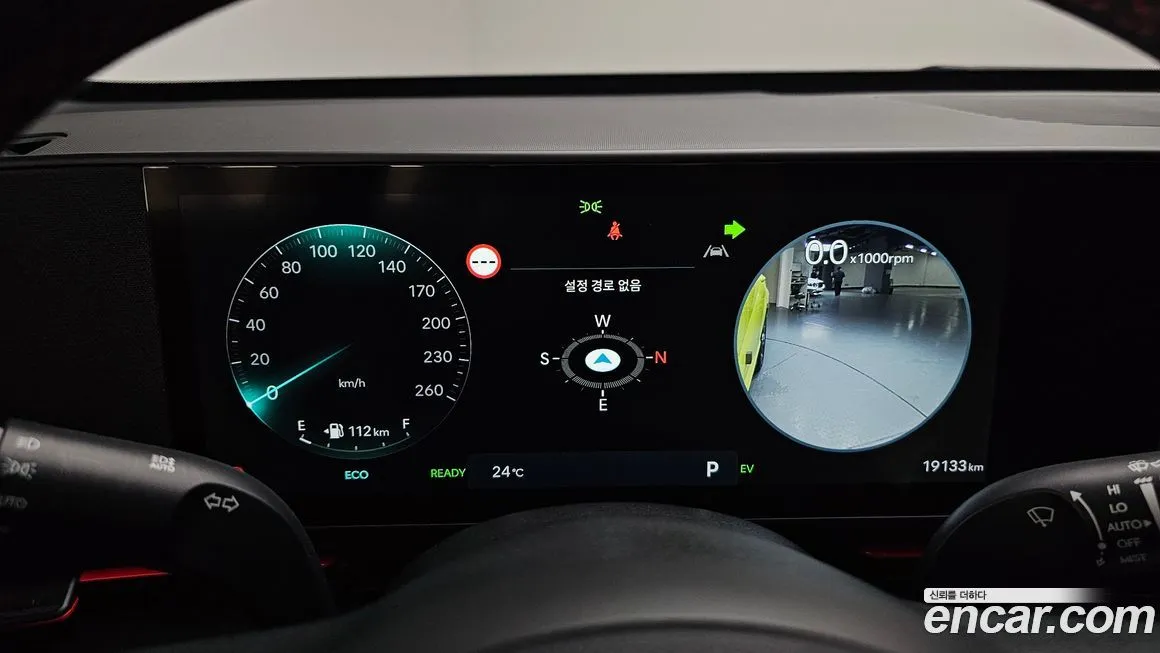 Hyundai Kona 2023 из KR, фото 8