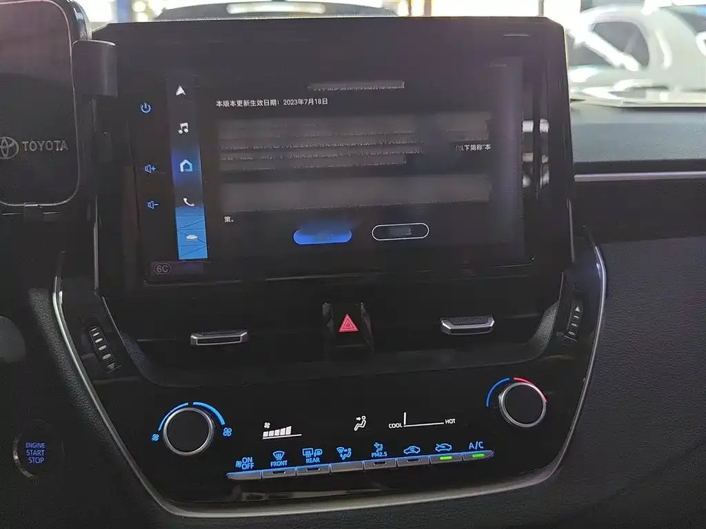 Toyota Corolla 2023 из CN, фото 4