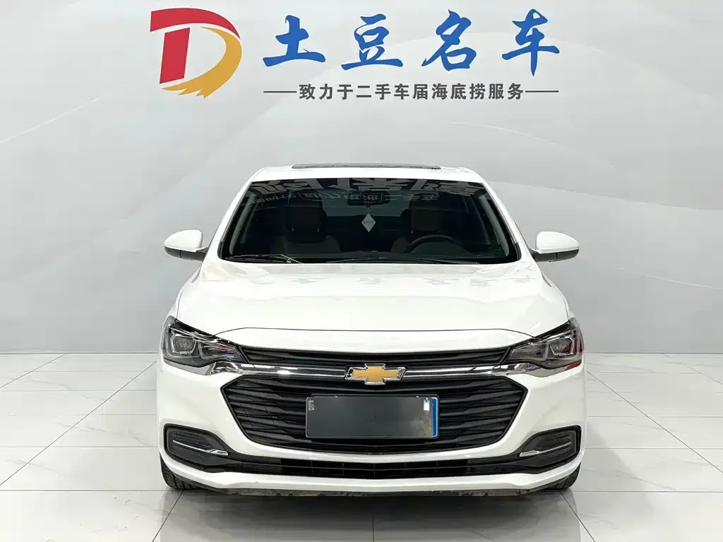 Chevrolet Monza 2022 из CN, фото 2