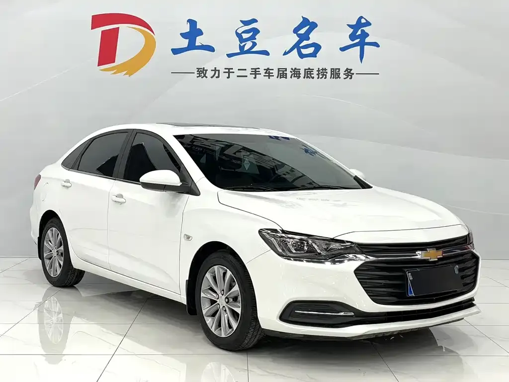 Chevrolet Monza 2022 из CN, фото 3