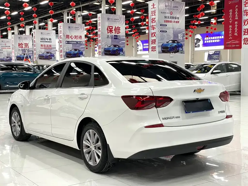 Chevrolet Monza 2022 из CN, фото 4