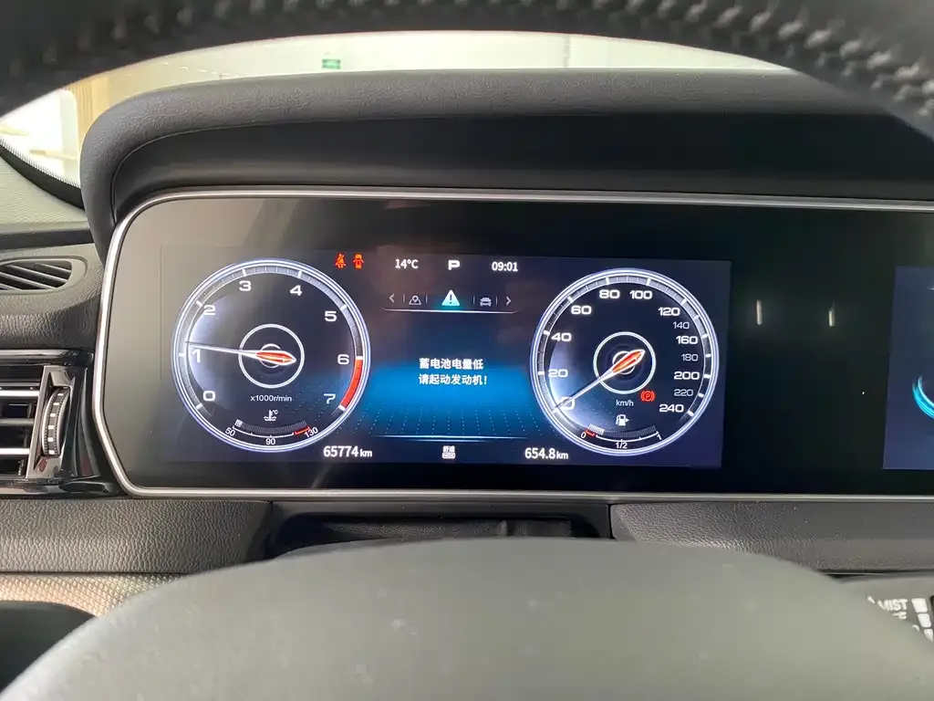 Hongqi HS5 2023 из CN, фото 8