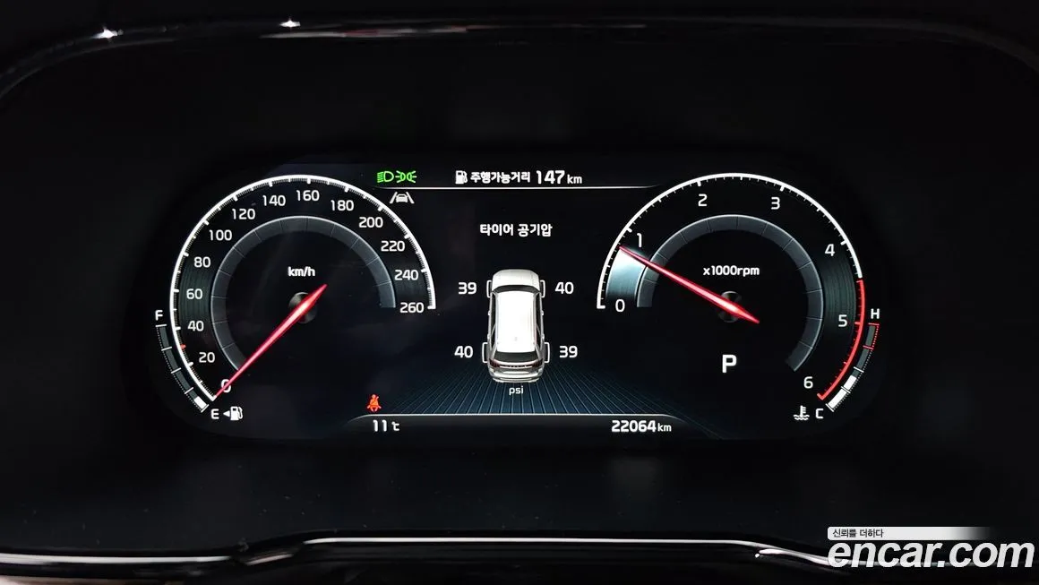 Kia Mohave 2021 из KR, фото 8