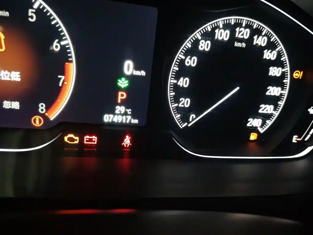 Honda Accord 2022 из CN, фото 5