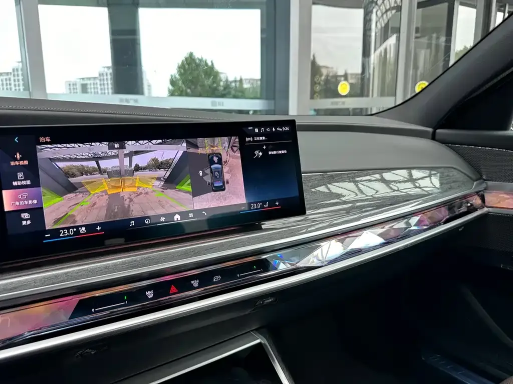 BMW 7 Series 2025 из CN, фото 7