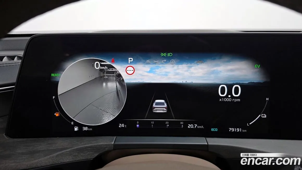 [object Object] K8 2022 из KR, фото 8