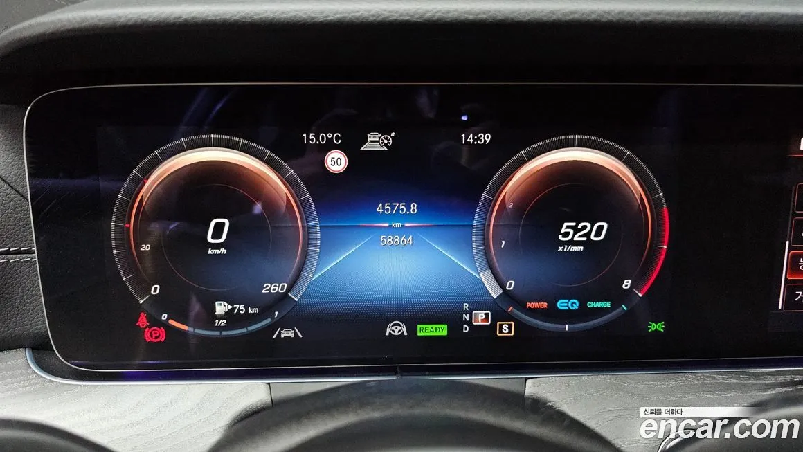 Mercedes-Benz CLS-Class 2021 из KR, фото 8