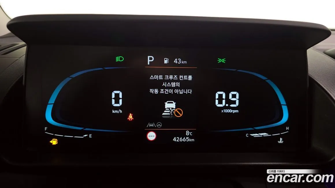 Hyundai Casper 2023 из KR, фото 8
