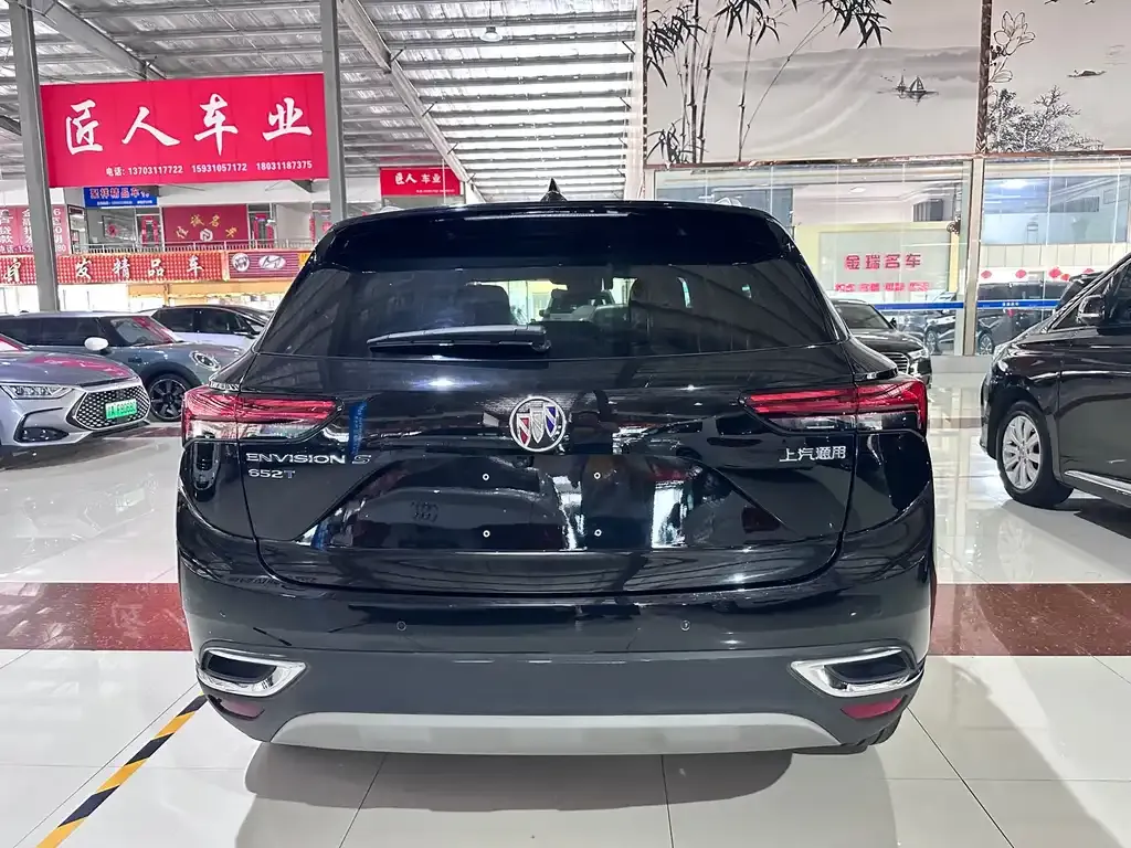 Buick Envision S 2022 из CN, фото 7