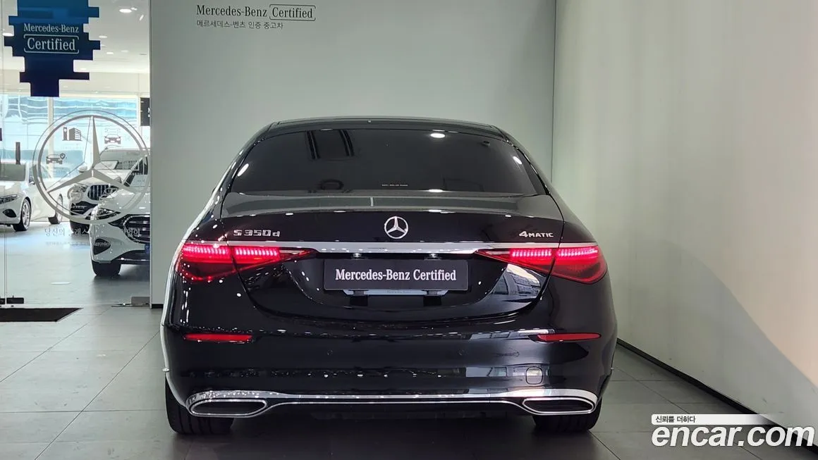 Mercedes-Benz S-Class 2025 из KR, фото 3