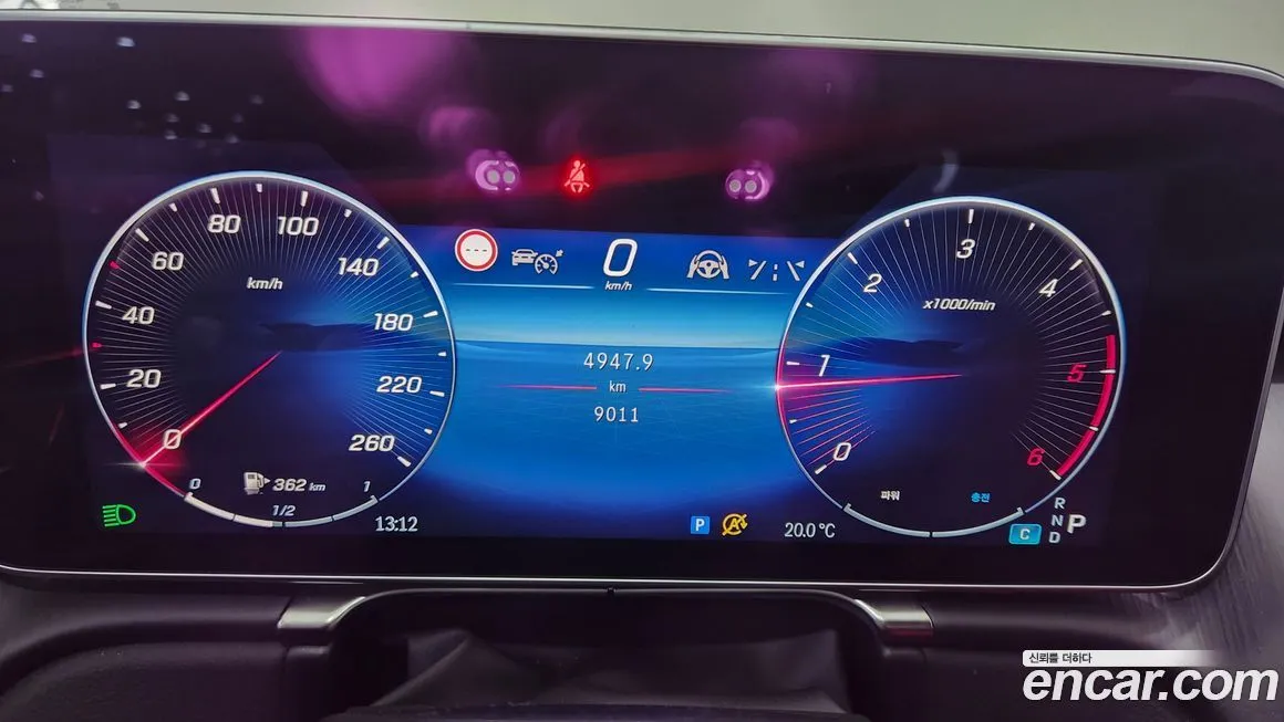 Mercedes-Benz S-Class 2025 из KR, фото 8