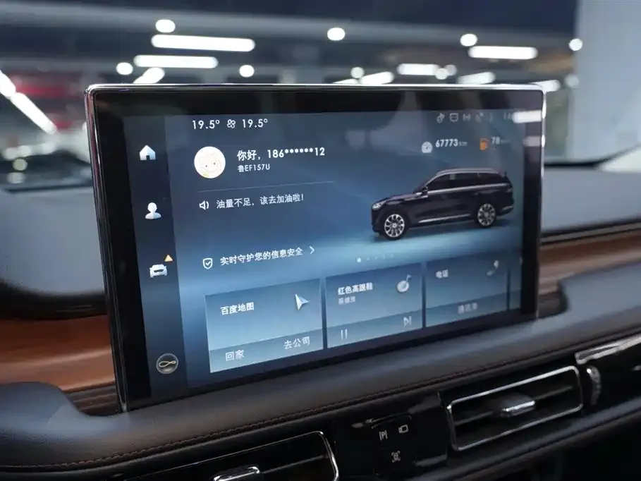 Lincoln Aviator 2021 из CN, фото 8