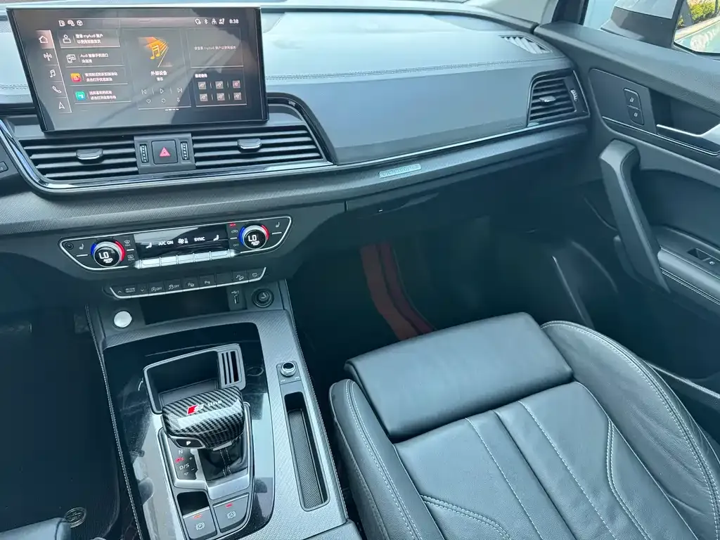 Audi Q5L 2022 из CN, фото 10