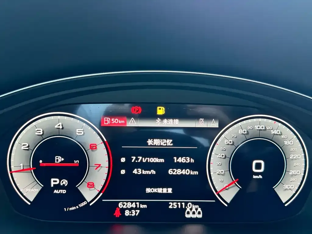 Audi Q5L 2022 из CN, фото 8