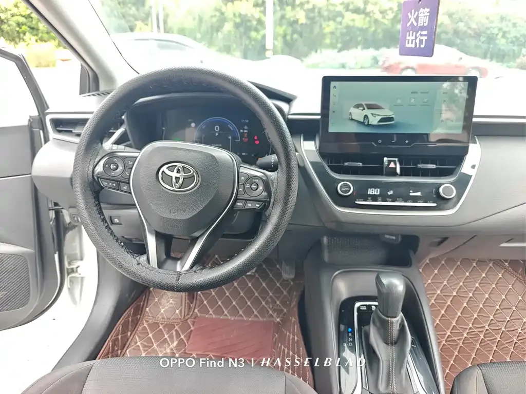 [object Object] Levin 2023 из CN, фото 10