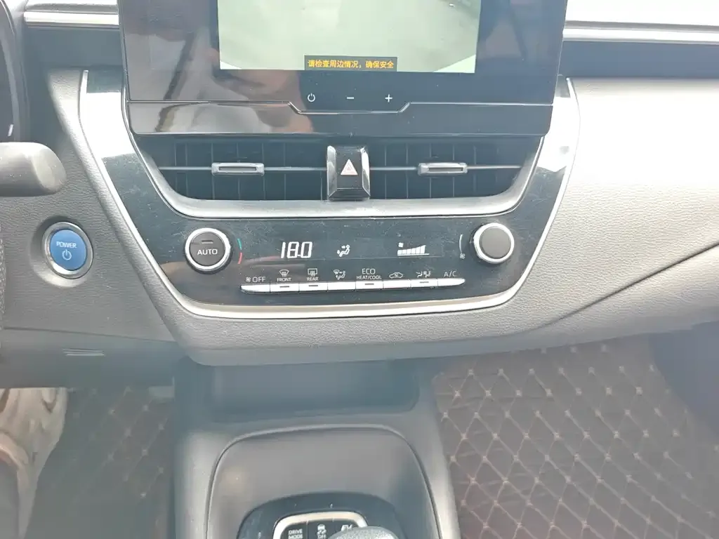 [object Object] Levin 2023 из CN, фото 9