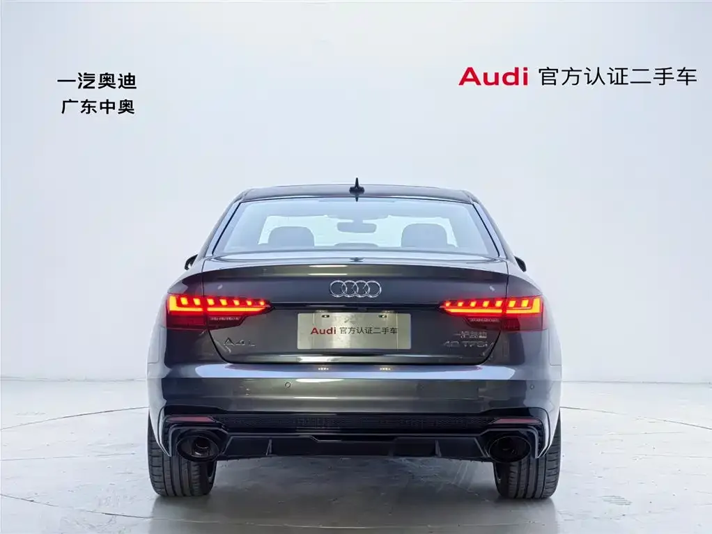 Audi A4L — фото 5