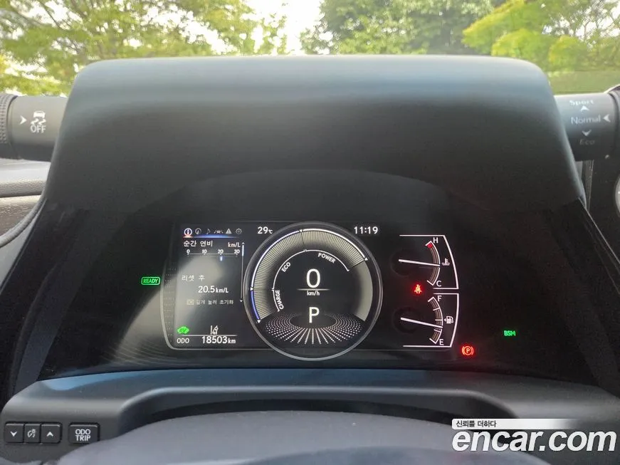 Lexus ES 2024 из KR, фото 8