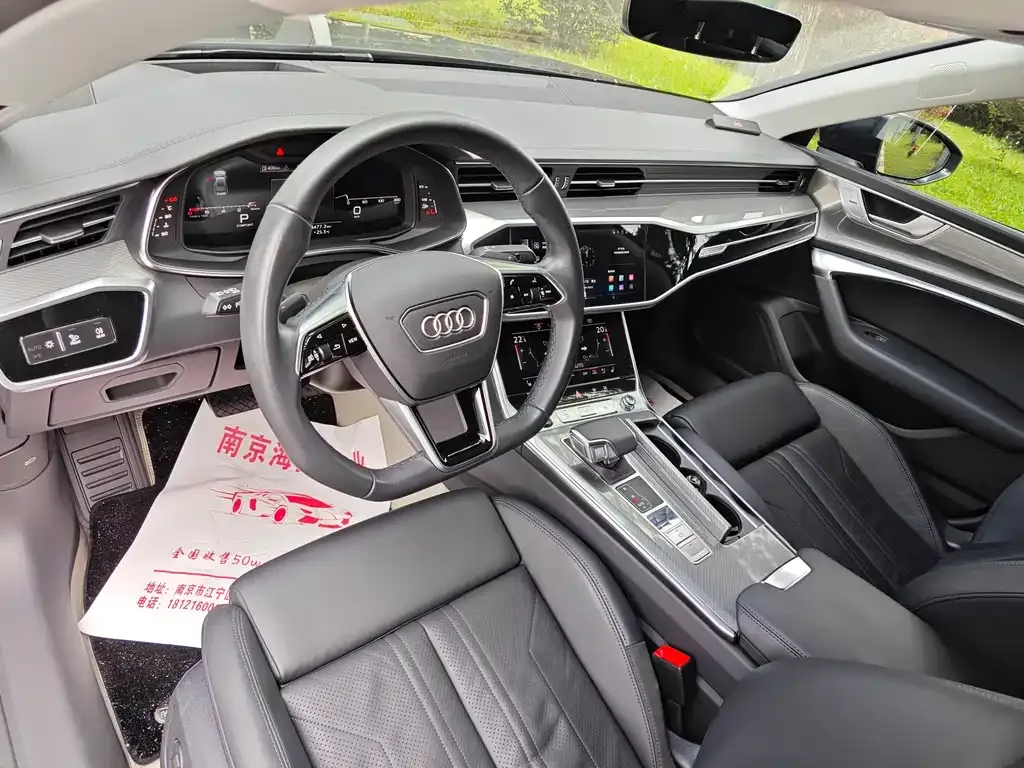 Audi A7 2023 из CN, фото 7