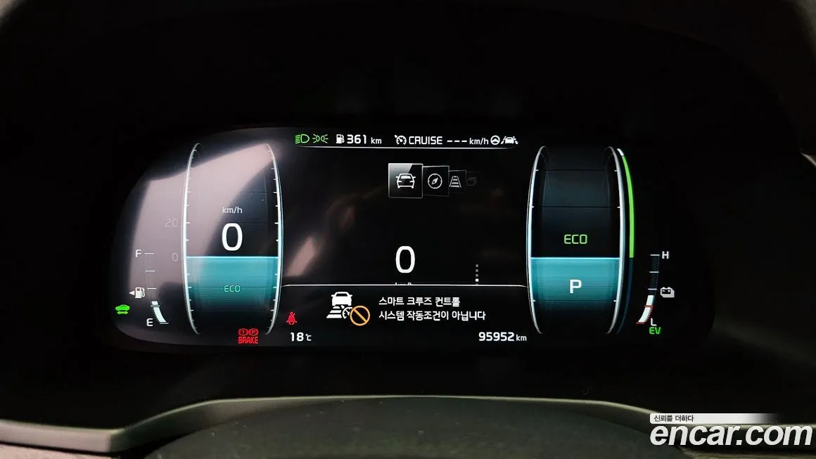 Kia K7 2021 из KR, фото 8