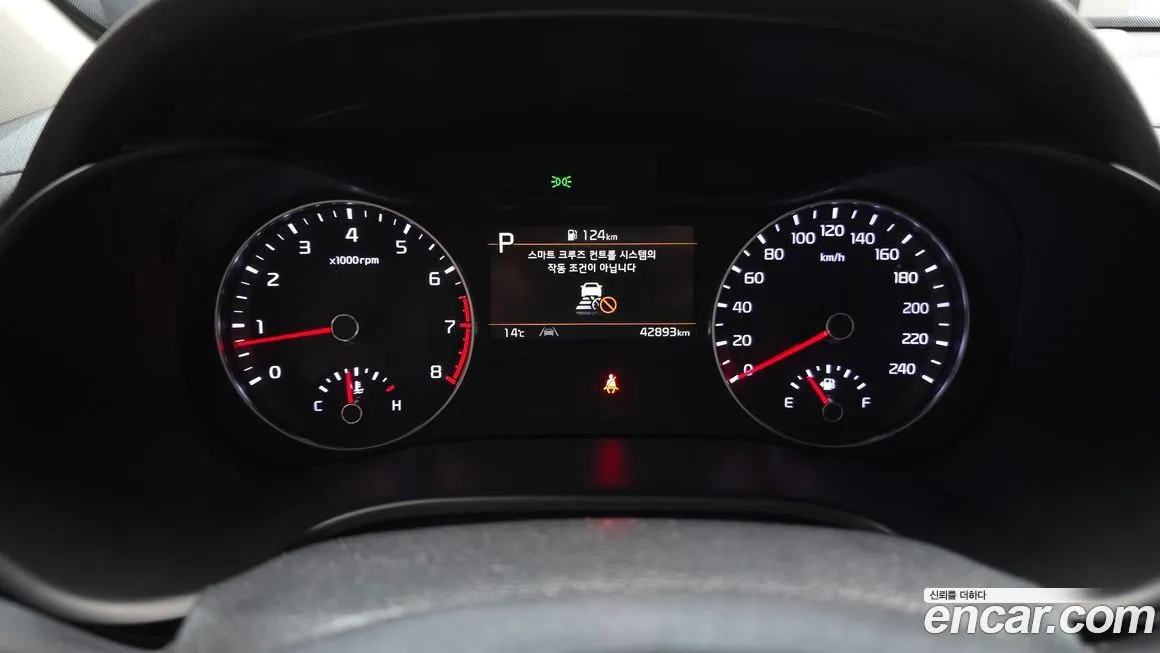 Kia K3 2022 из KR, фото 8