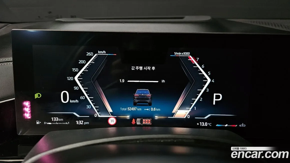 BMW X7 2023 из KR, фото 8