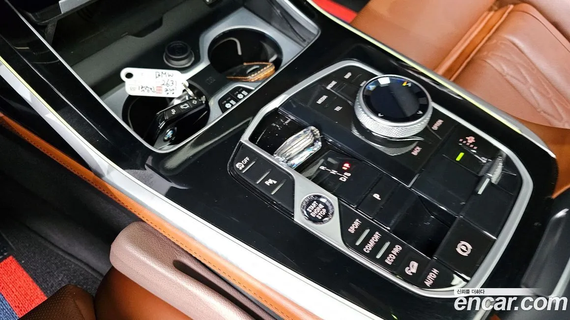 BMW X7 2023 из KR, фото 9
