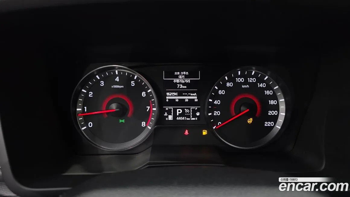 KG Mobility (Ssangyong) TIBOLI 2022 из KR, фото 8
