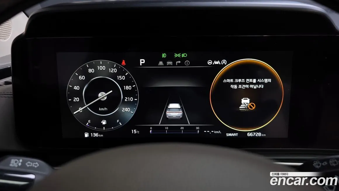 Kia Carnival 2021 из KR, фото 8