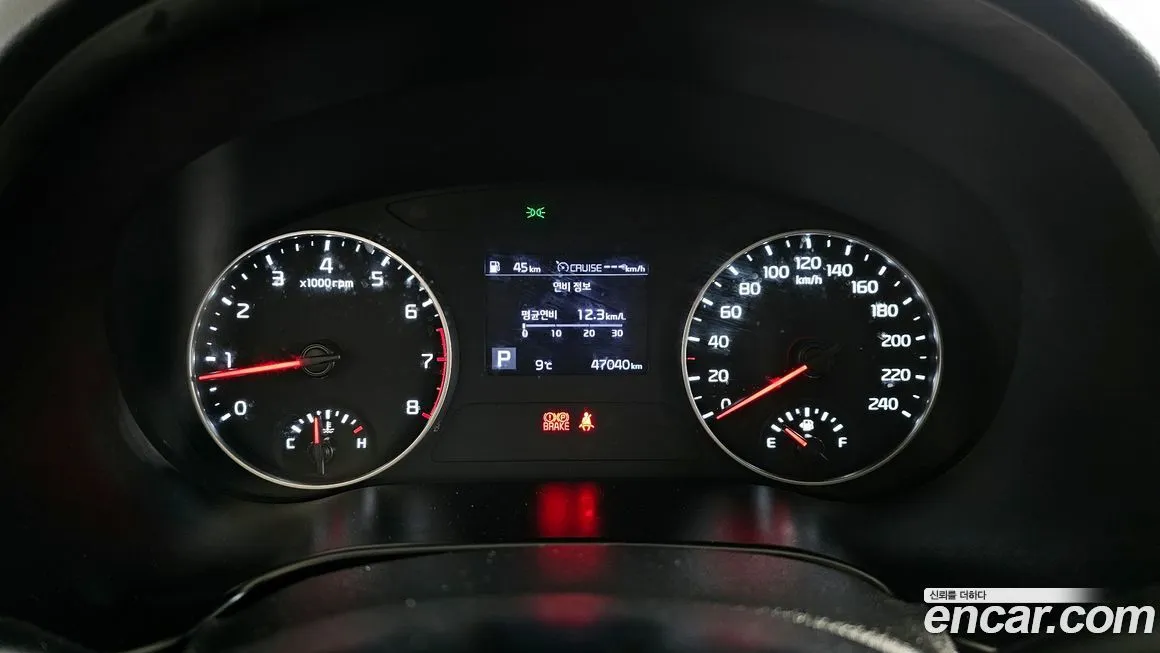 Kia Seltos 2021 из KR, фото 8