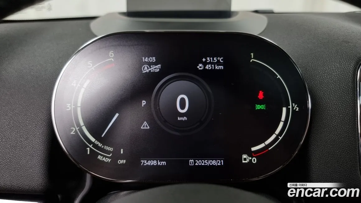 Mini Countryman 2021 из KR, фото 8