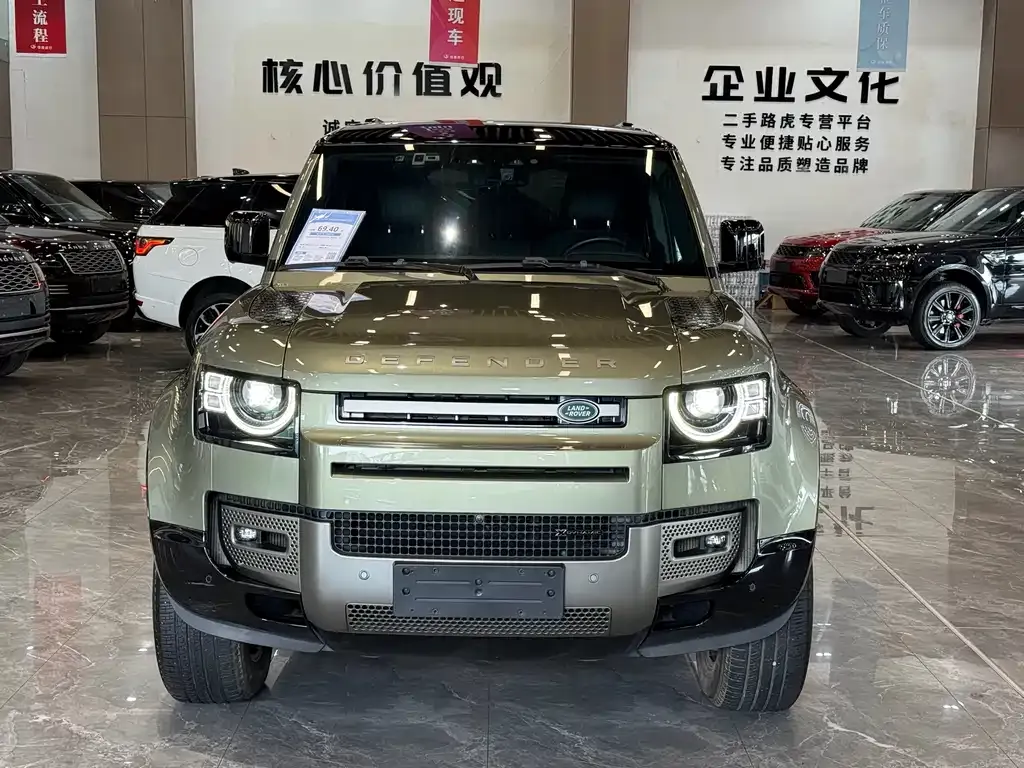 Land Rover Defender — фото 2
