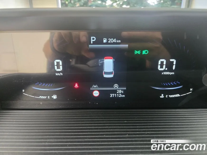 Hyundai Staria 2023 из KR, фото 8