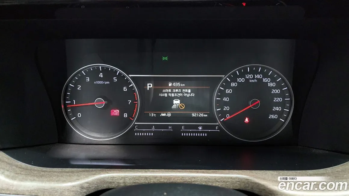 Kia Sorento — фото 8