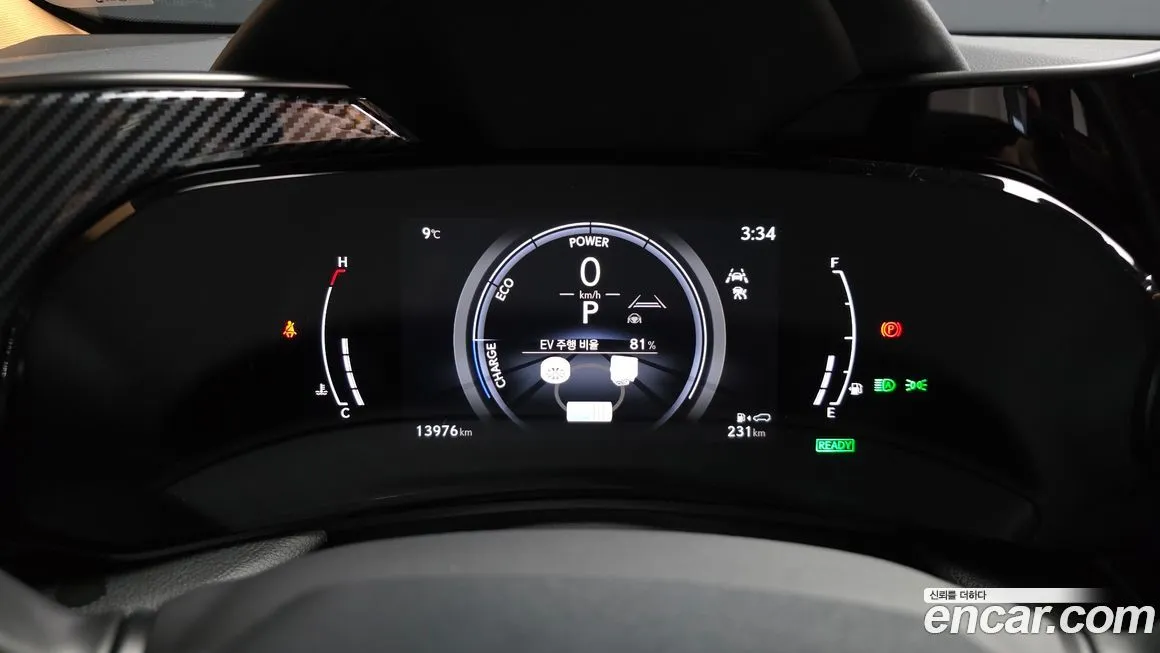Lexus NX 2025 из KR, фото 8