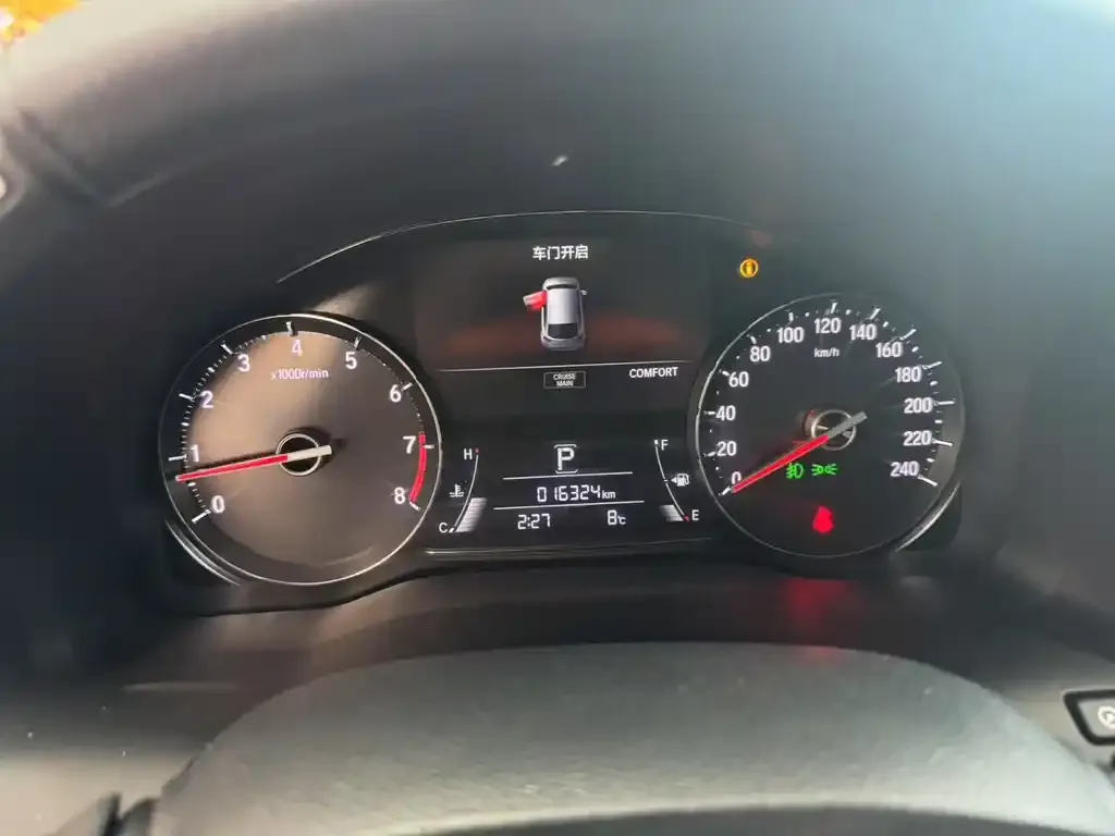Honda Avancier 2023 из CN, фото 9