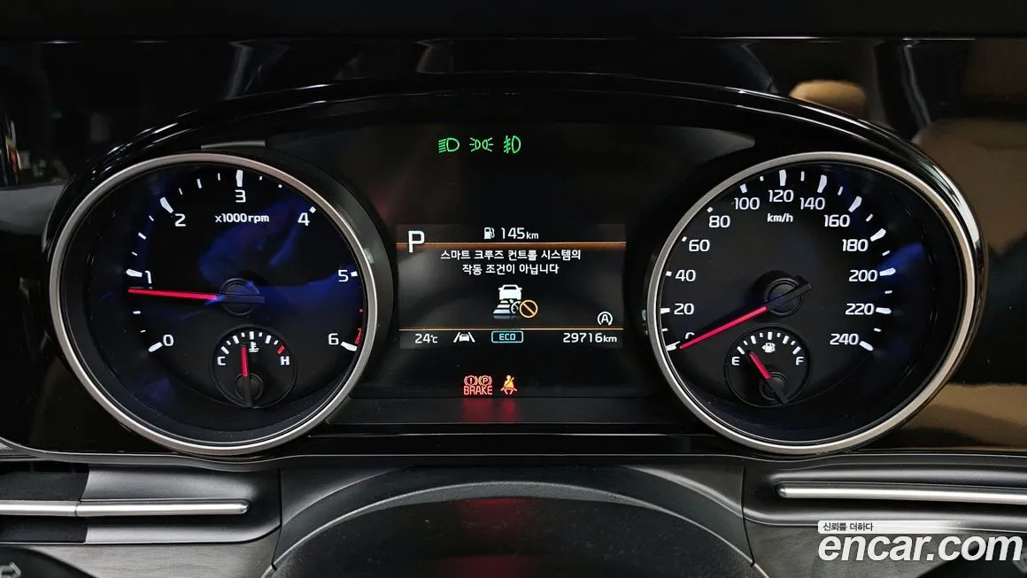 Kia Carnival 2021 из KR, фото 8