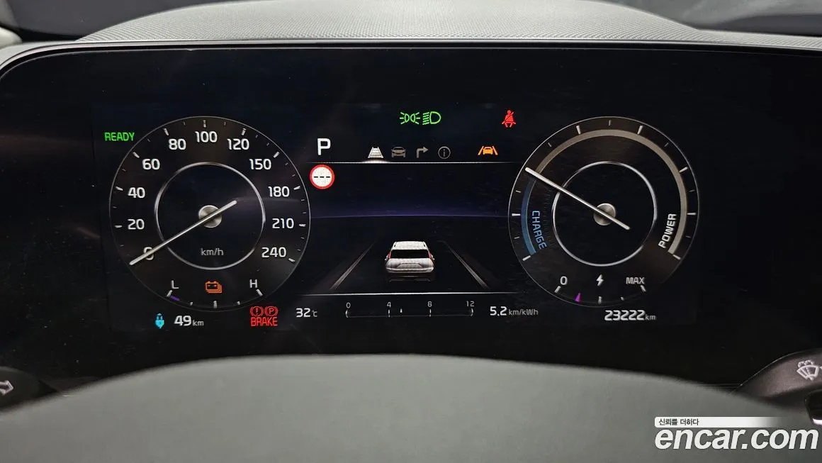 Kia Niro 2023 из KR, фото 8