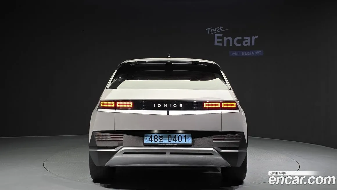 Hyundai Ioniq5 2023 из KR, фото 4