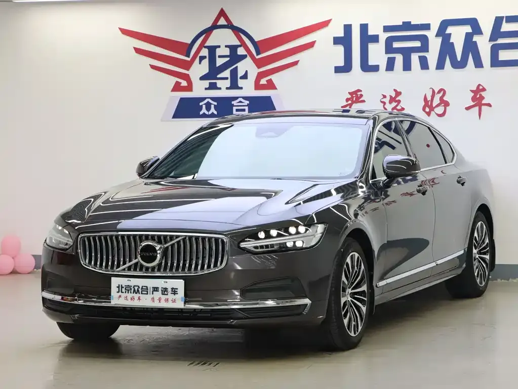 Volvo S90 — фото 1
