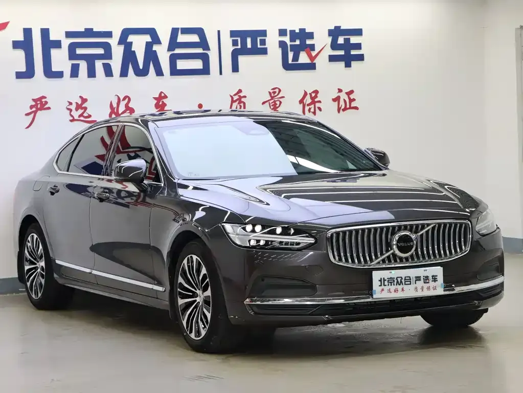 Volvo S90 — фото 2